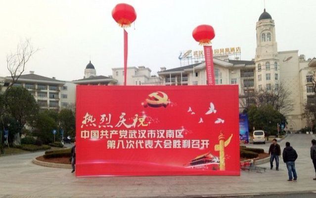 桁架建模软件有哪些(yjcad-hj软件三维桁架结构设计软件对比) 结构污水处理池设计 第5张 桁架建模软件有哪些(yjcad-hj软件三维桁架结构设计软件对比) 结构污水处理池设计 第5张