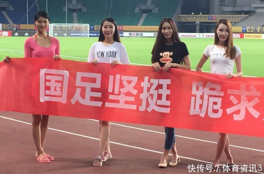 外媒曝中超3.16亿年薪追逐莫德里奇, 他传的球