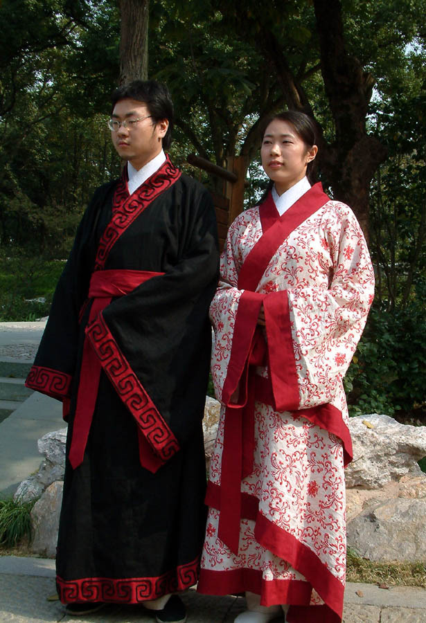 汉族传统服饰