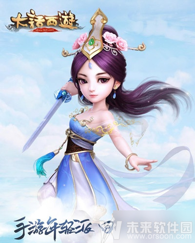 大话西游手游二测最强平民进阶攻略详解_360