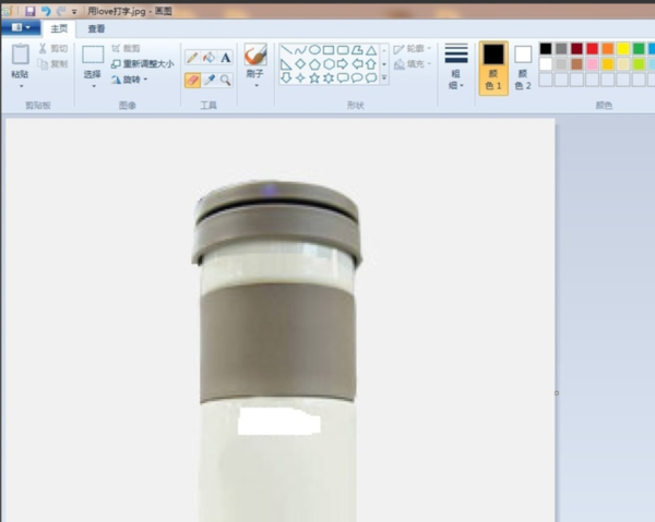 怎样用画图工具把图片上的LOGO去掉_360问