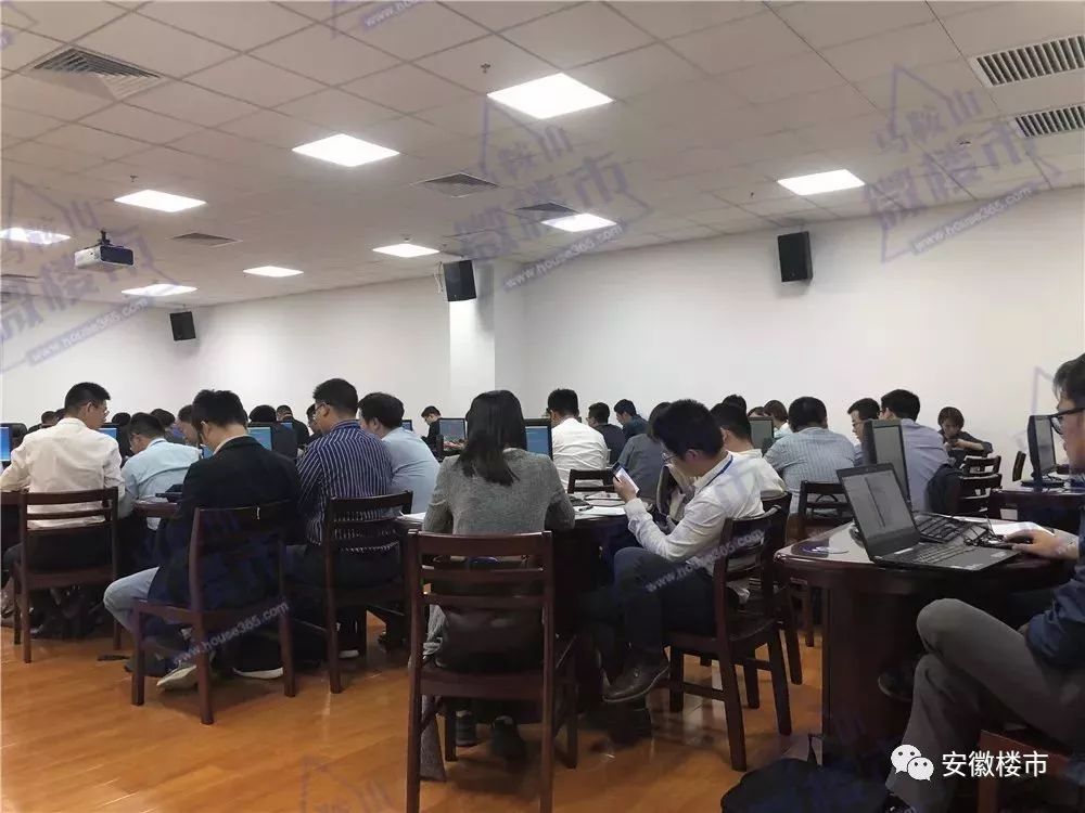 可怕!马鞍山房价直追2万!20家房企火拼1小时捧出新地王!安徽这些