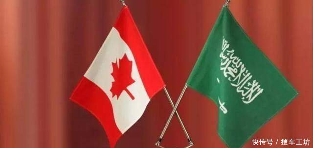 沙特加拿大外交风波升级, 加拿大自取其辱