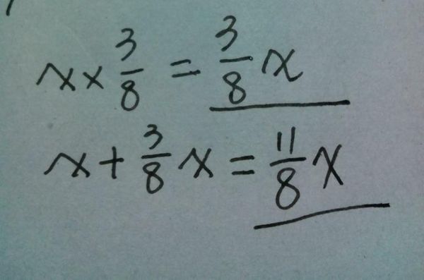 舞蹈队有女生X人,男生人数是女生的3\/8。男生