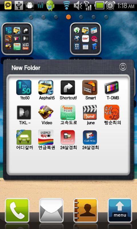 仿iPhone文件夹 iPhone Style Folders截图3