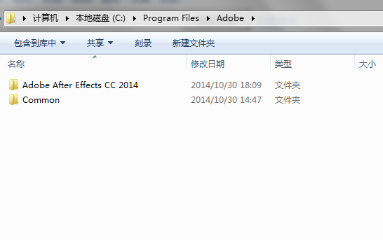 pr,ae这些软件安装在D盘,如何安装插件?_360