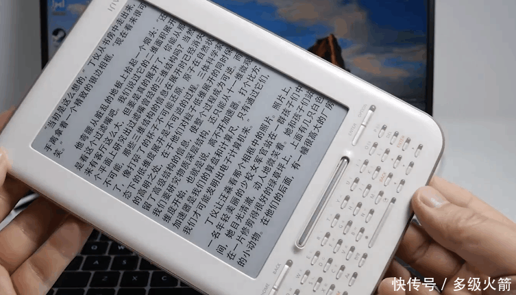 7年前就上市的产品, 现在拿出来感觉还没有落