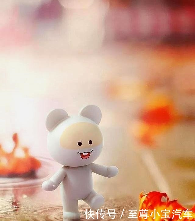 2020鼠年元旦祝福