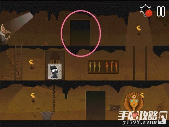 小黑的宝藏2第二章第5关通关图文攻略_360问
