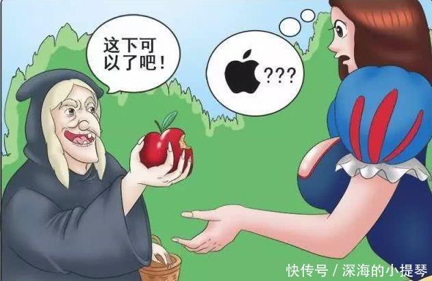 搞笑漫画:漫画改良毒巫婆,白雪公主却沉迷苹果怪兽a漫画化娘苹果图片