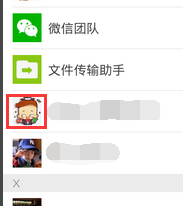 微信朋友圈发的图片时间能看出是那一年的吗_