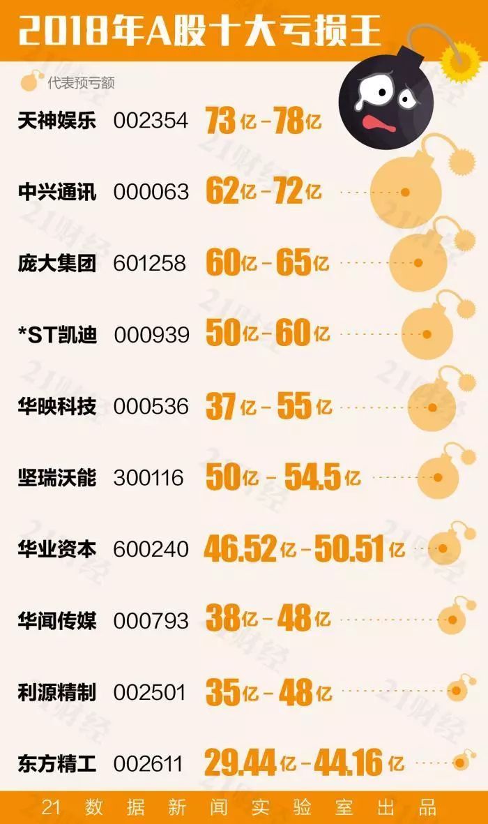 t01177e65d52116a27d.jpg?size=700x1181