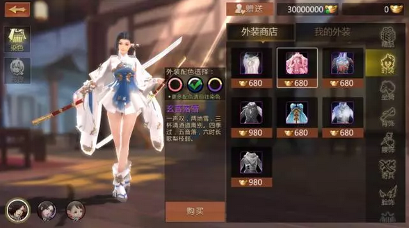 11月2日优化汇报-5.png