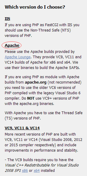 Windows下PHP开发环境搭建教程(Apache+PH