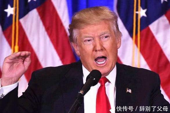 禁止购买伊朗石油! 美国下发最强制裁令, 轰动