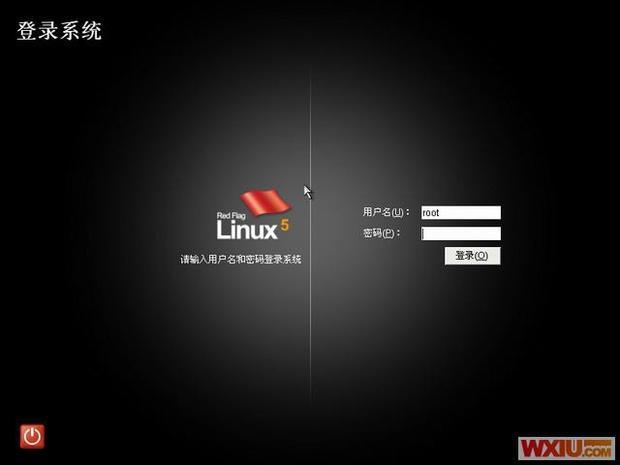 linux系统安装图解教程及卸载修复_360问答
