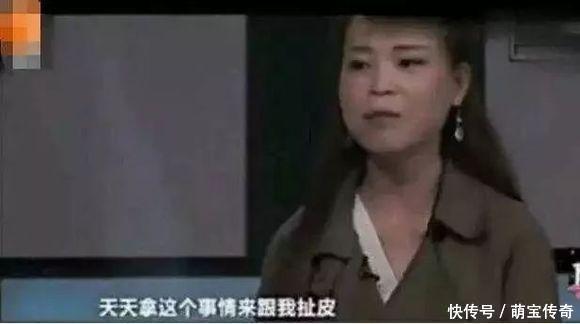 丈夫发现妻子胸口有成人牙印,丈夫直接提出离婚!