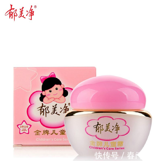 国产护肤品排行榜10强