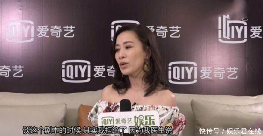 佘诗曼曾拒演《延禧宫略》,于正用两个她听不