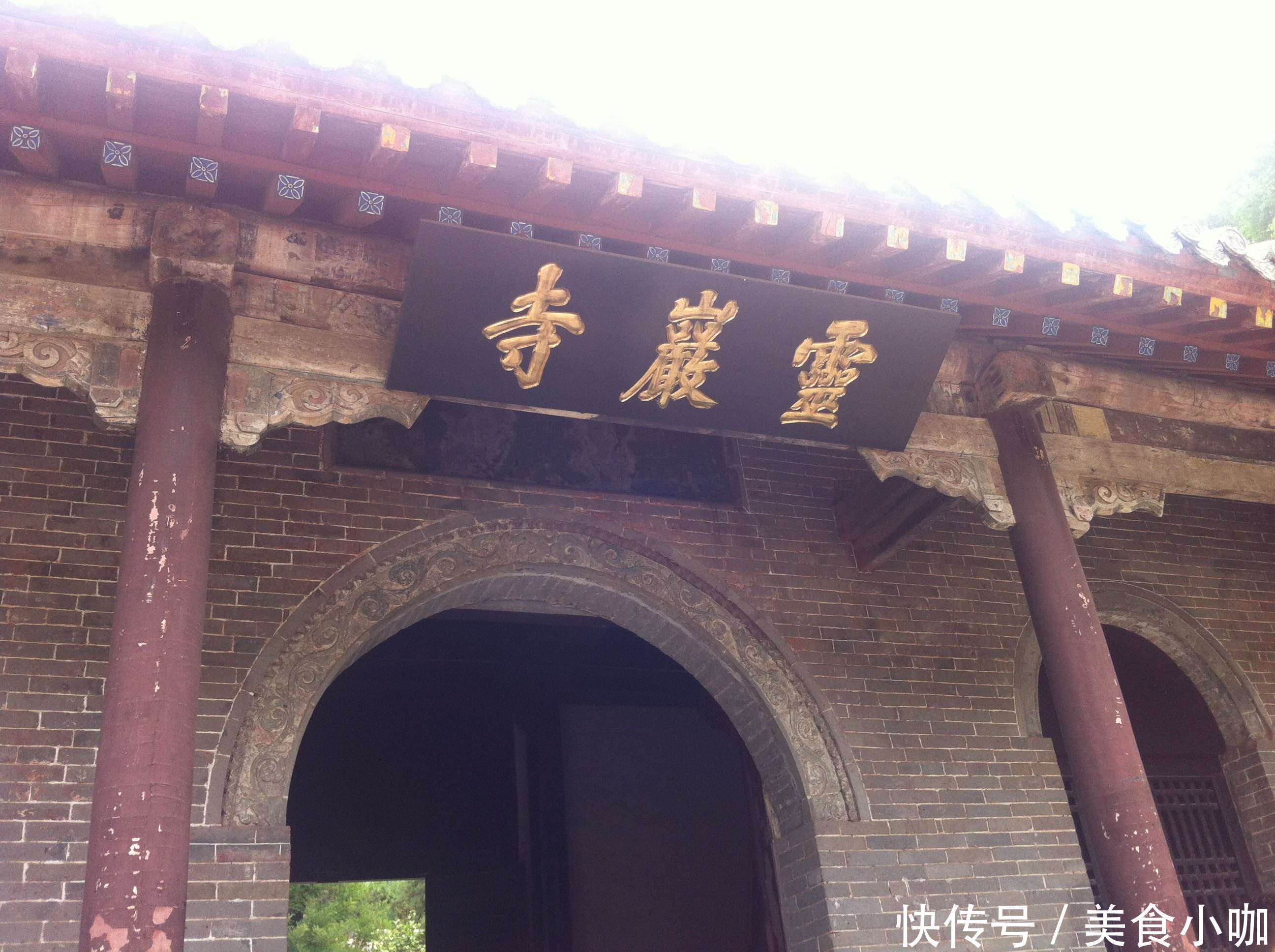 山东将要诞生的特大城市,是你的家乡吗