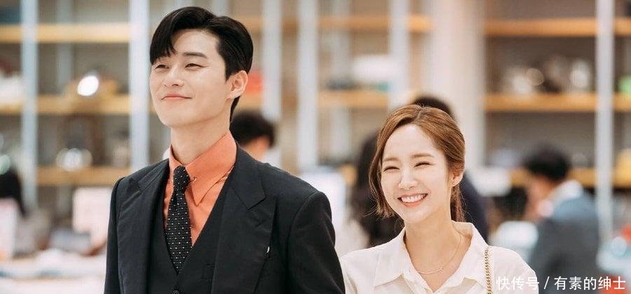 副会长金秘书真的在谈恋爱 双方公司都作出回