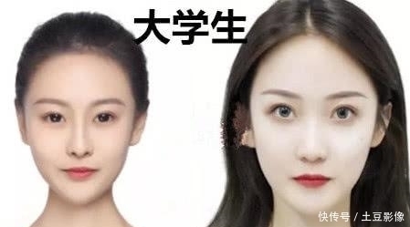 小学生重点照忍了,初中生忍了,看到大学生小可小学证件石家庄初中图片