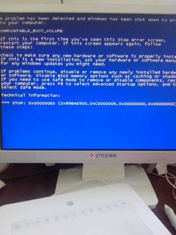 我家电脑蓝屏了开不了机是怎么回事?这个错误