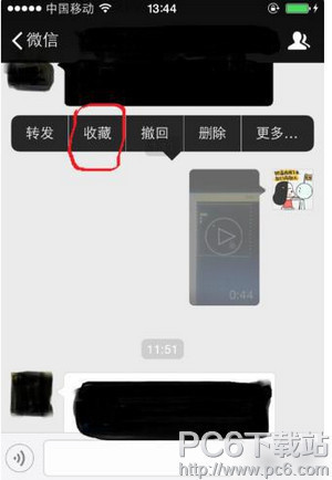 微信朋友圈怎么发长视频 微信朋友圈发长视频