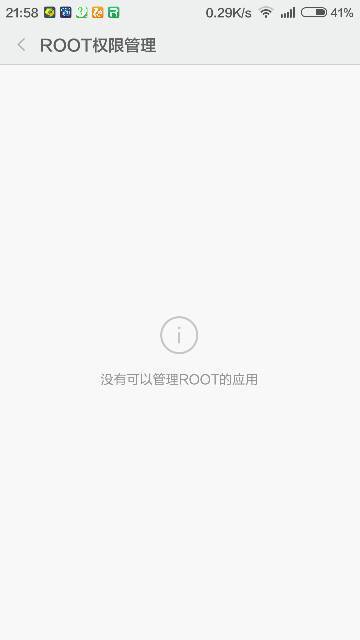 小米2miui6授权管理没有360卫士!_360问答