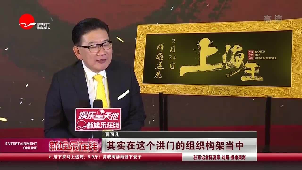 李知凡太太