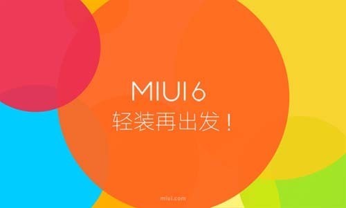 小米2A的MIUI 6特别版什么时候出?_360问答