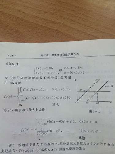问: 在一简单电路中,两个电阻R1和R2串联连接