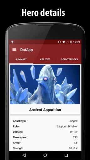 Dota应用DotApp截图1