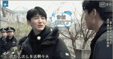 魏大勋在《我是大侦探》上对杨幂花式表白?还记得敬亭山上的小白吗!