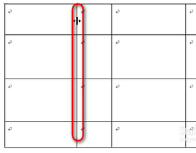 word 调整单个单元格的大小_360问答