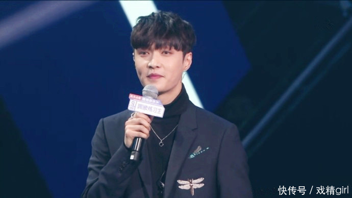 决赛张艺兴鞋子抢镜!突然忘词机智救场:没带唇膏