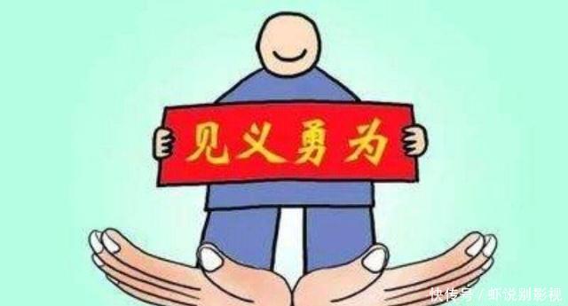 正当防卫的构成要件