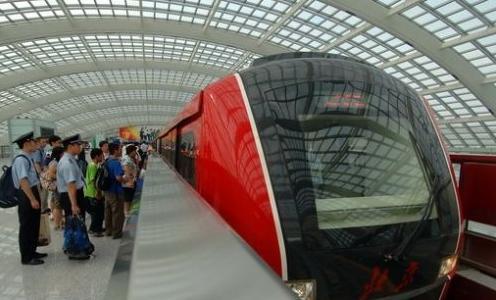 机场快线是从东直门坐还是三元桥坐?_360问答