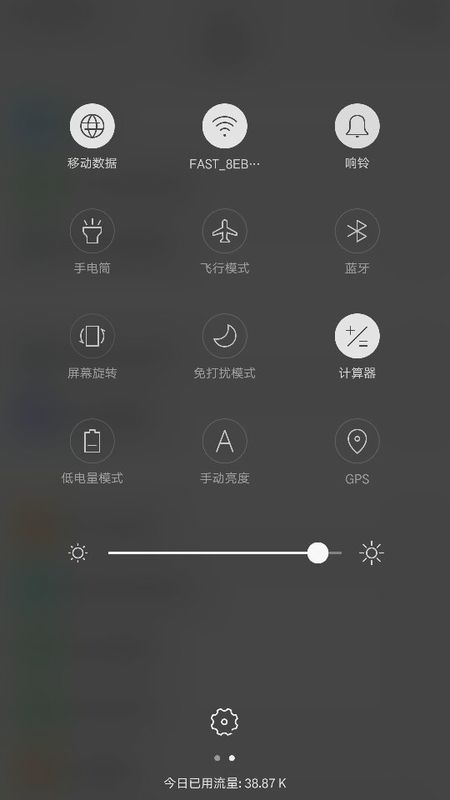 OPPOr9手机为什么来电没有铃声?各种设置都