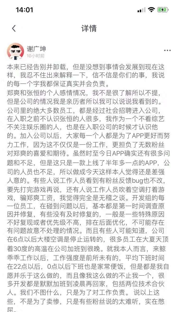 怎样注册新公司