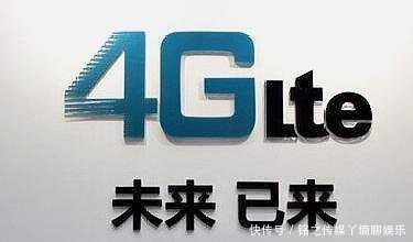 5G运营商的年度最佳谎言,我们没有义务为5G