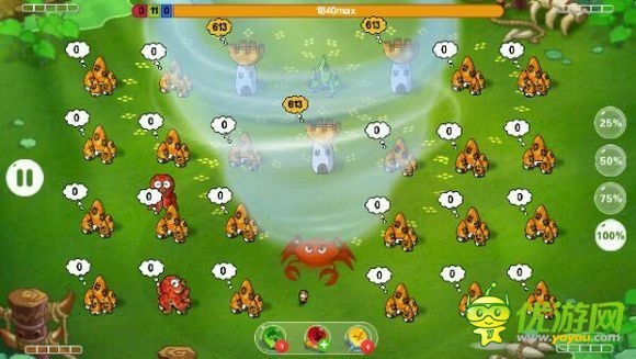 蘑菇战争2五级蘑菇房升级方法_360问答