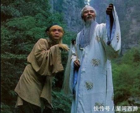孙悟空的师傅 t011a4a591bdf2020d3.jpg?size=451x367