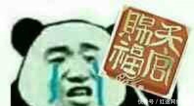 后的印象对比鬼界大佬真的很怂,通灵阵超级厉