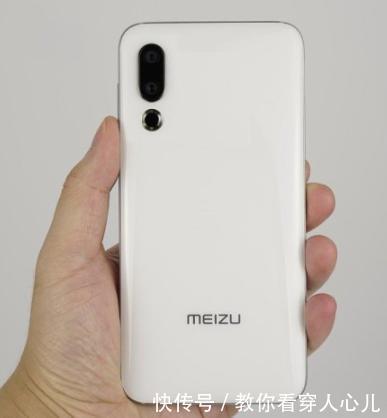 网上曝光魅族16S发布会时间,魅友都开始担心