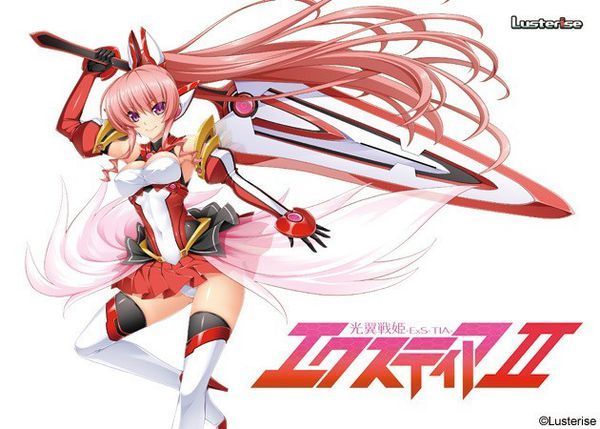 怎么把两张图片水平合成一张长图片?_360问答