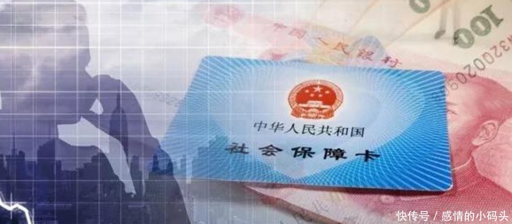 2019年社保归税,很多中小企业被注销!到底要怎