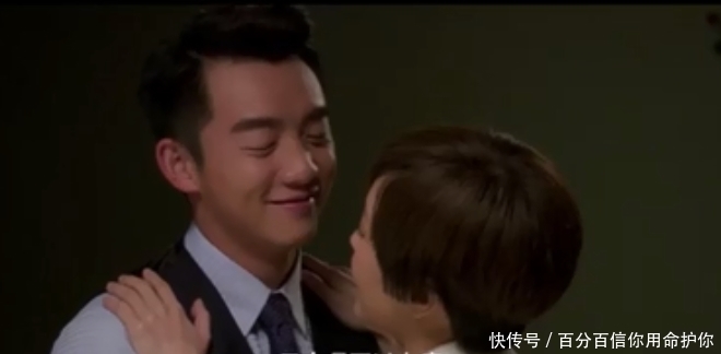 郑凯、郭采洁《下一任:前任》再合作,魅力超高