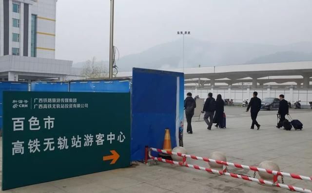 这些高铁站没有一寸钢轨,购票、取票、候车、