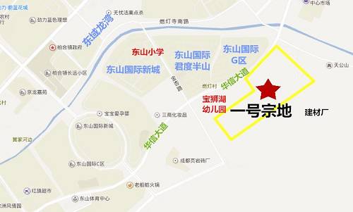 断供七年后 领地9400元\/㎡斩获东山低密住宅用地